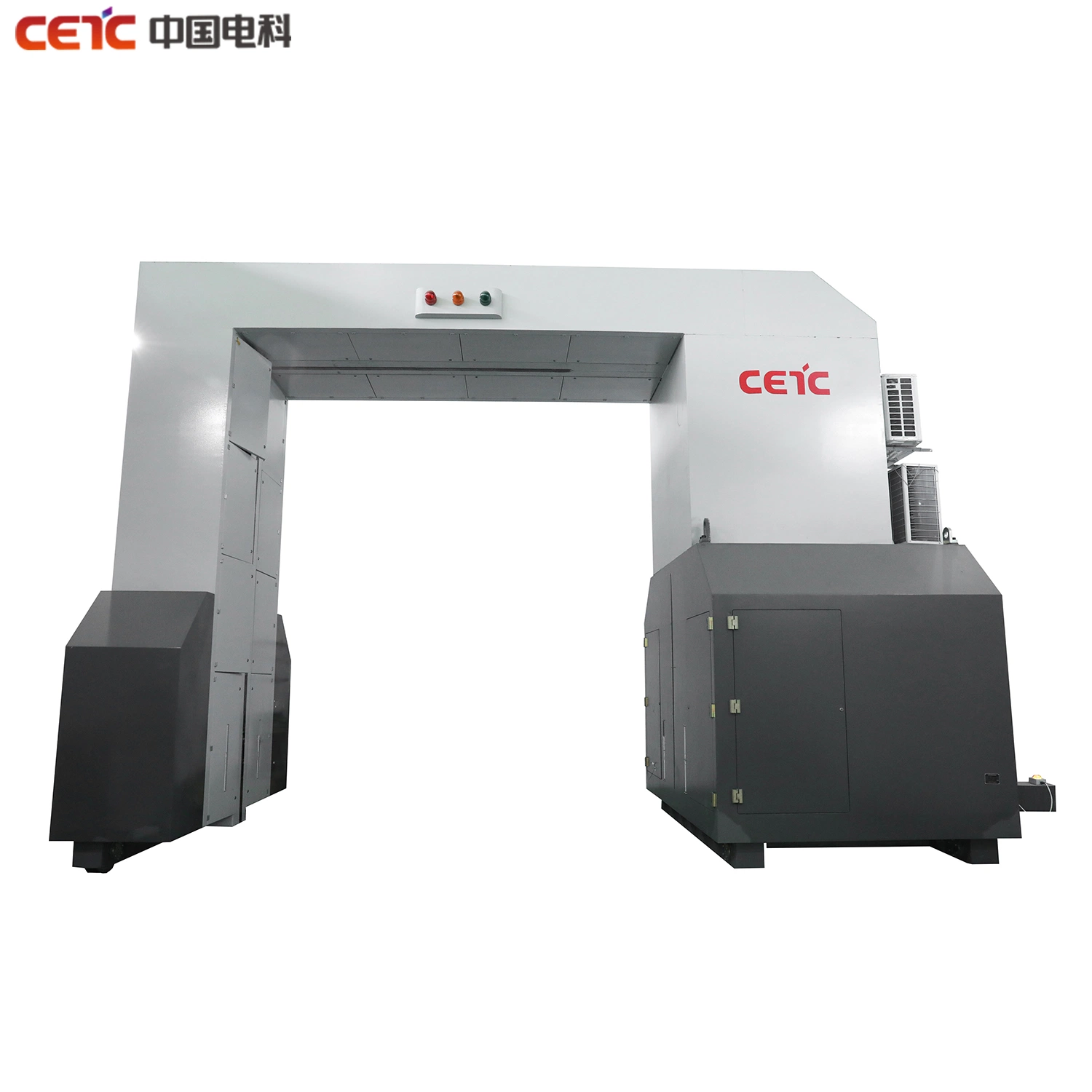 Customs X-ray Vehicle/Container Scanner