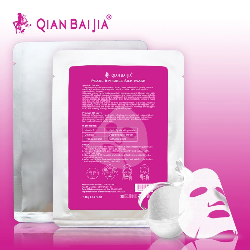 Deep sea skin moisturizing OEM service pearl invisible silk mask whitening moisturizing facial mask fibroin facial mask