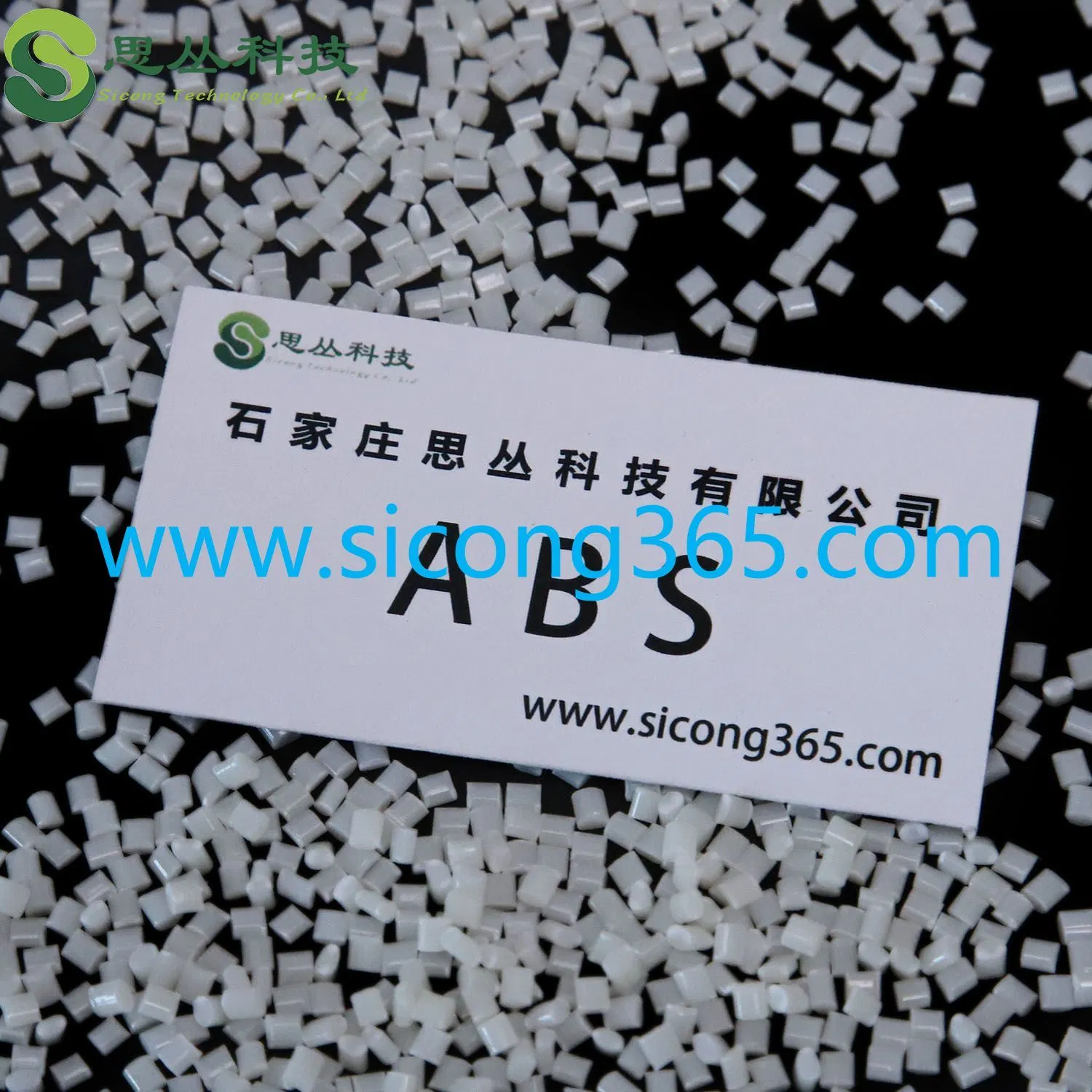 ABS Virgin Granules High Strength Flame Retardant ABS CAS 9003-56-9 for Electronic Application Auto Parts