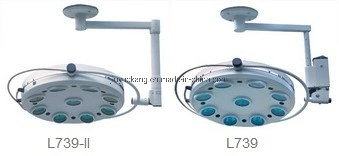 Medical Surgical Shadowless Operation Light (735)