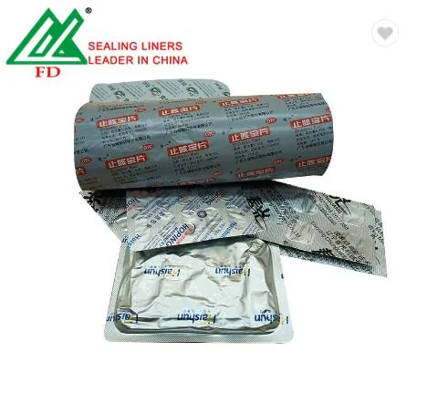 Aluminum Sealing Liner Manufacturer -Ptp Sealed Pharmaceutical Capsules with Aluminum Blister Printing for Seal