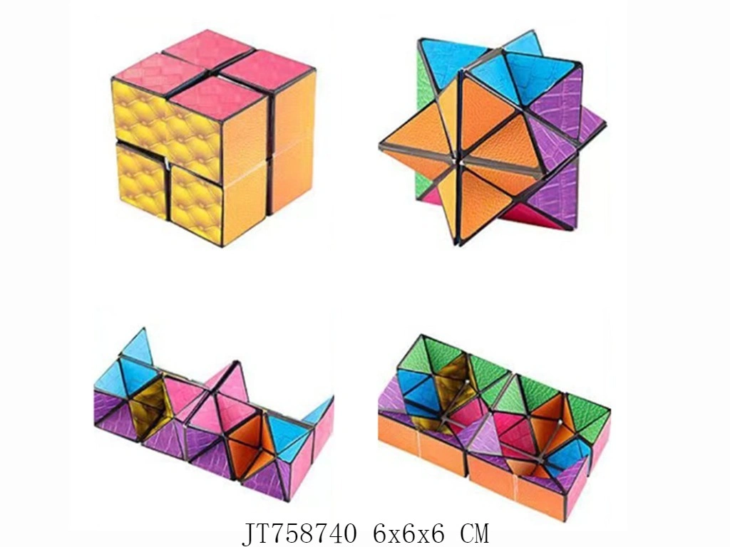 Großhandel/Lieferant Spielzeug Intellektuelle Pädagogische Spielzeug Rubiks Cube