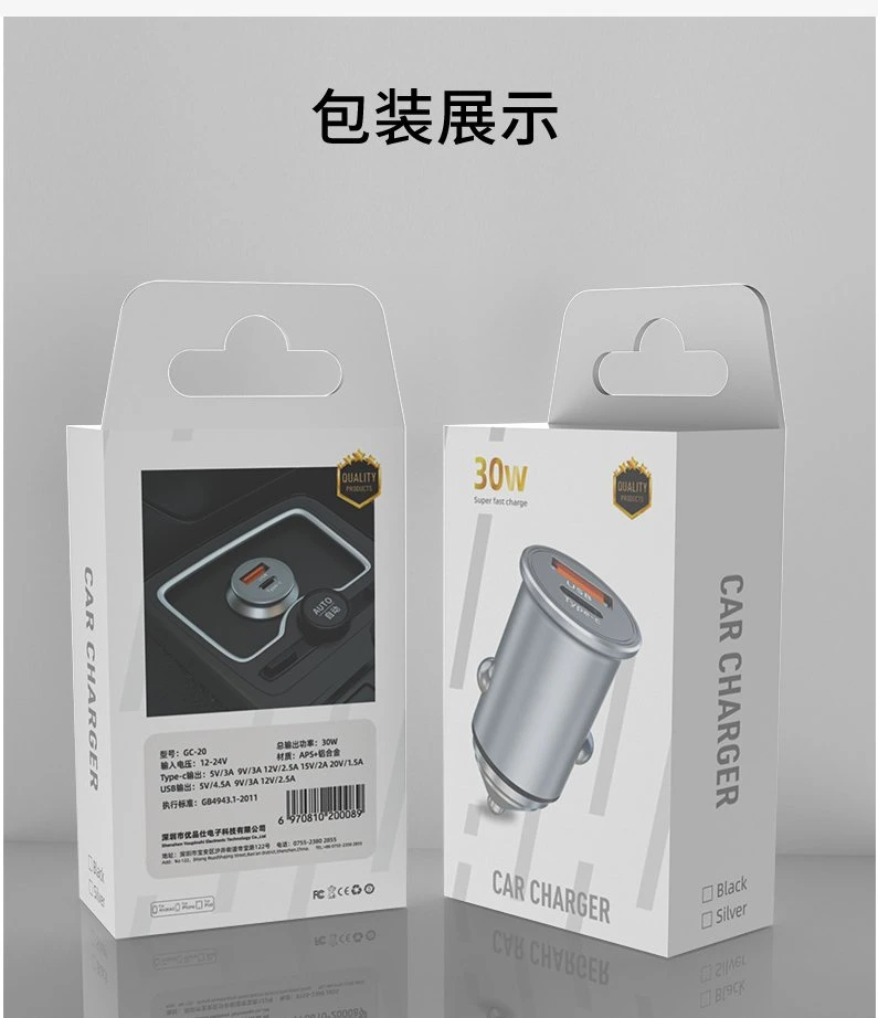 Pd USB Type-C Car Charger Quick Charge 4.0 3.0 Fast Charging for All Smartphones for Phone 12 11 Xiaomi Samsung Type C Phone Charger