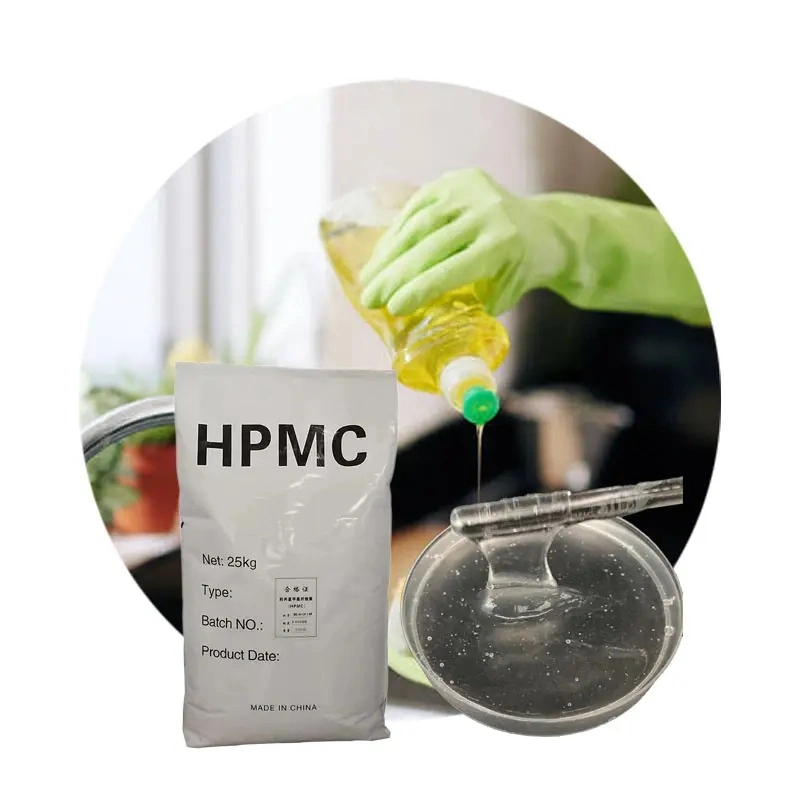 Порошок для моющих средств HPMC с низкой ценой без гидроксипропилметила целлюлозы