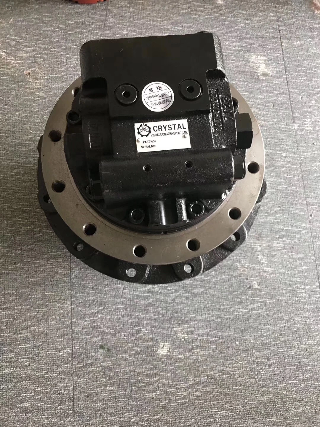 GM07 Final Drive for Hyundai R55 /R60