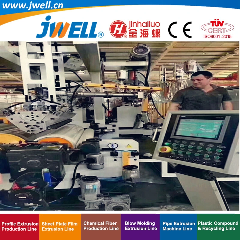 Jwell -TPU صناعة الأفلام ماكينات Extrusoin ماكينات إعادة التدوير البلاستيكية المستخدمة في مجال أحذية الملابس الرياضية المعدات الرياضية ومقعد السيارة المادة