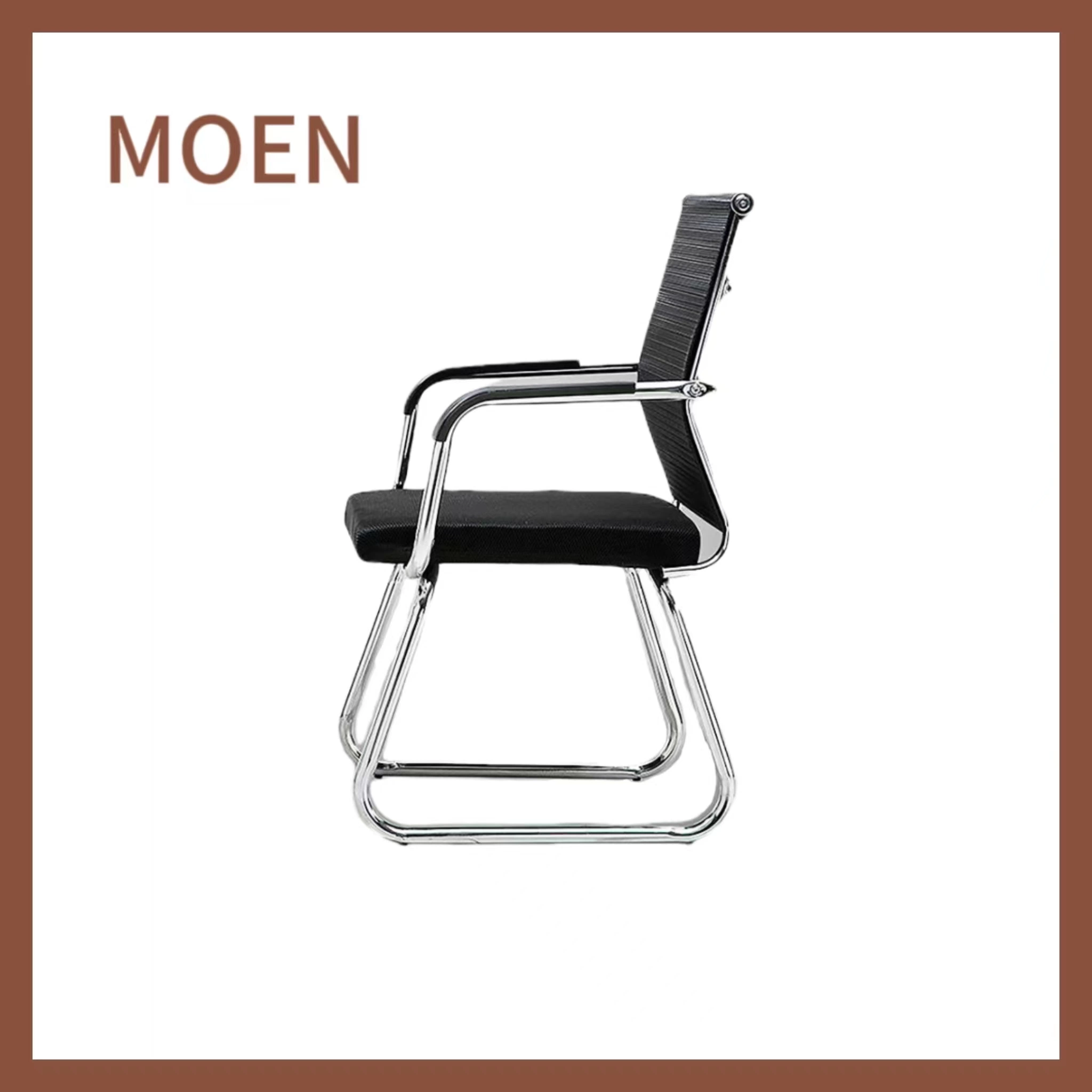 Cheap Wholesale/Supplier Custom Conference Meeting Room Office Training Chairs Without Wheels