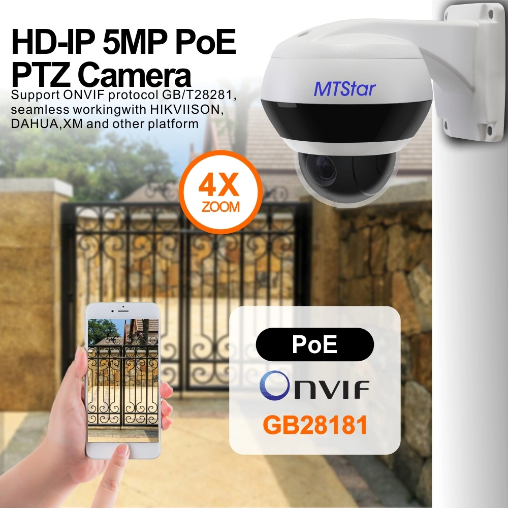 355 Degree Continues Rotation 4 PCS Infrared Lights 20 Meter IR Outdoor/Indoor Surveillance camera System IP66 5MP 5X Optical Zoom Network IR PTZ Camera