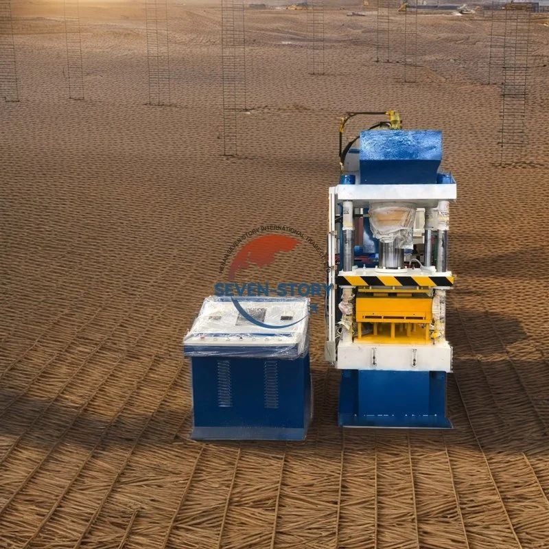 Portable Concrete Block Making Machine