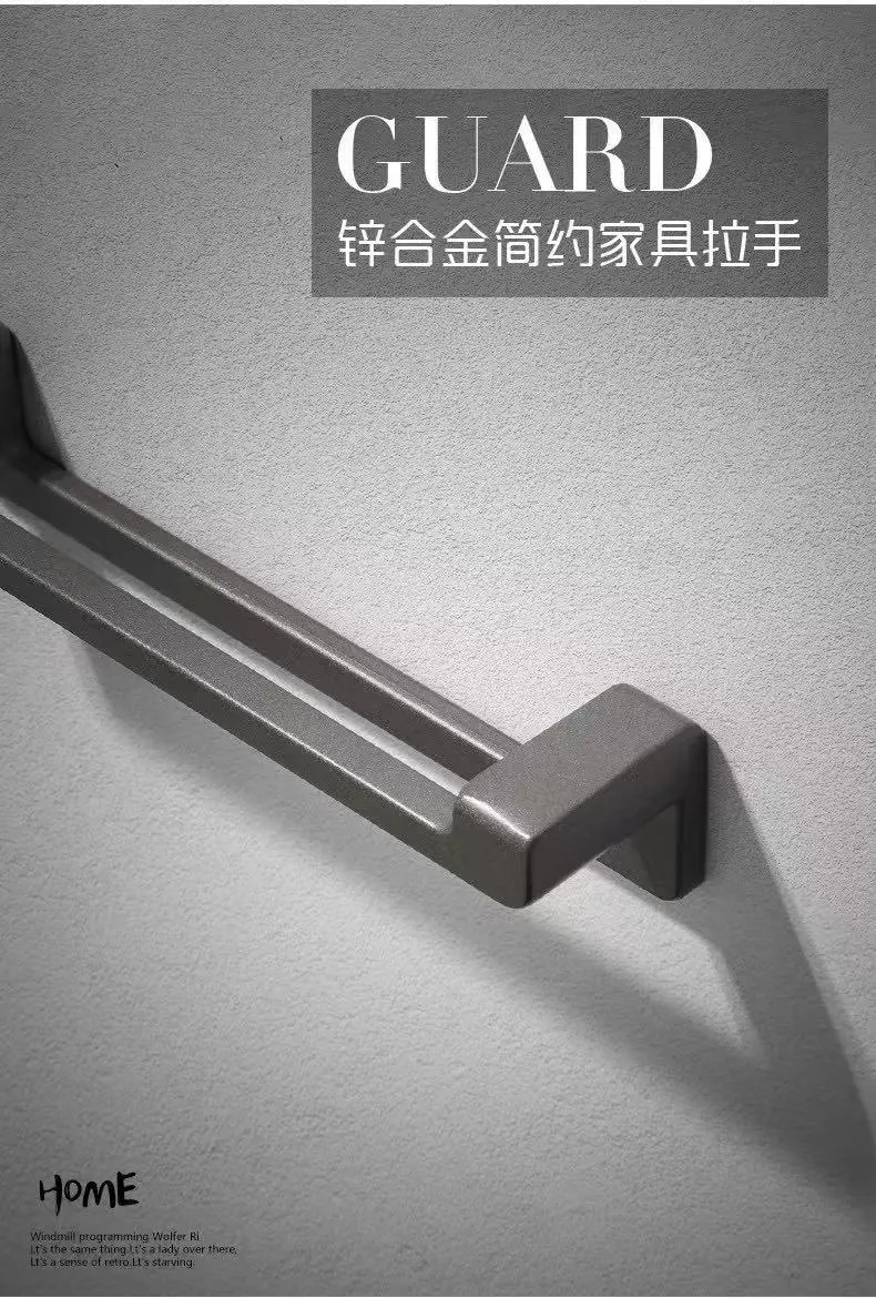 New Fashion Zinc Alloy Hardware Cabinet Furniture Pull Handle