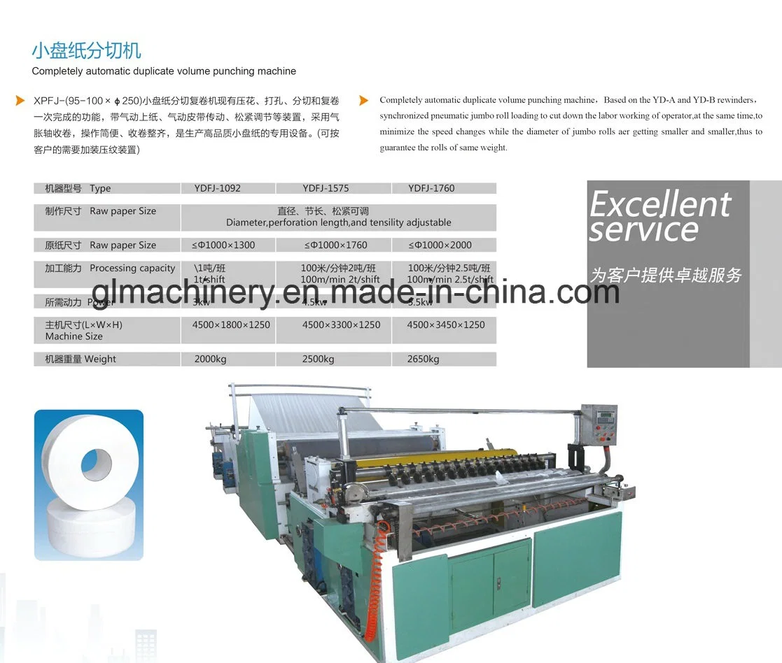 Double Layers Table Napkin Folding Napkin Paper Making Machine