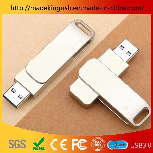 Creative New Design Rotating Metal USB Flash Drive/Pen Drive