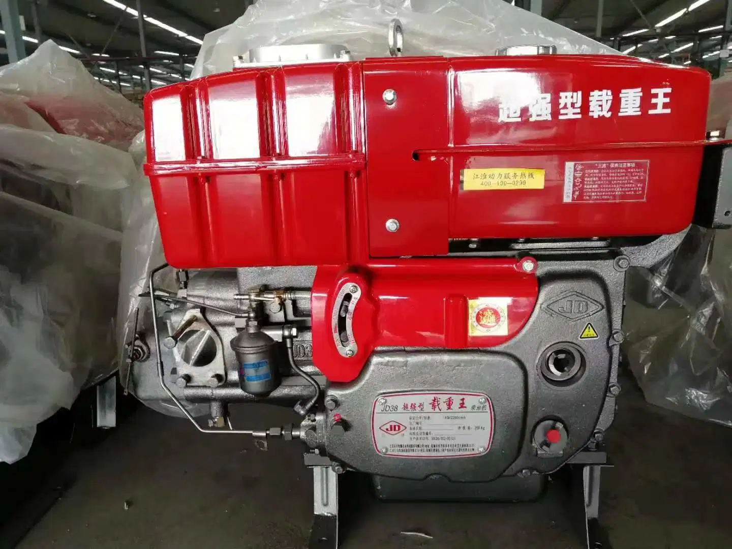 Jiangdong Super High Horsepower Single Cylinder Diesel Engine for High Power Generators