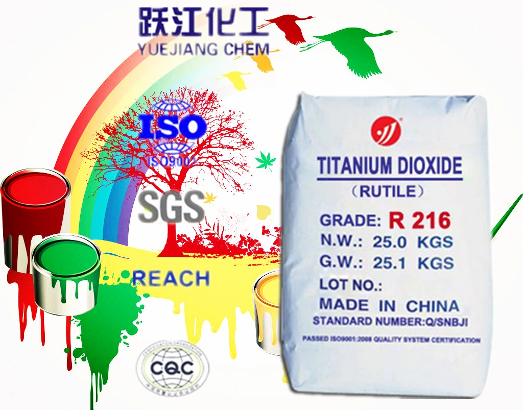 Rutile Grade Titanium Dioxide Pigment