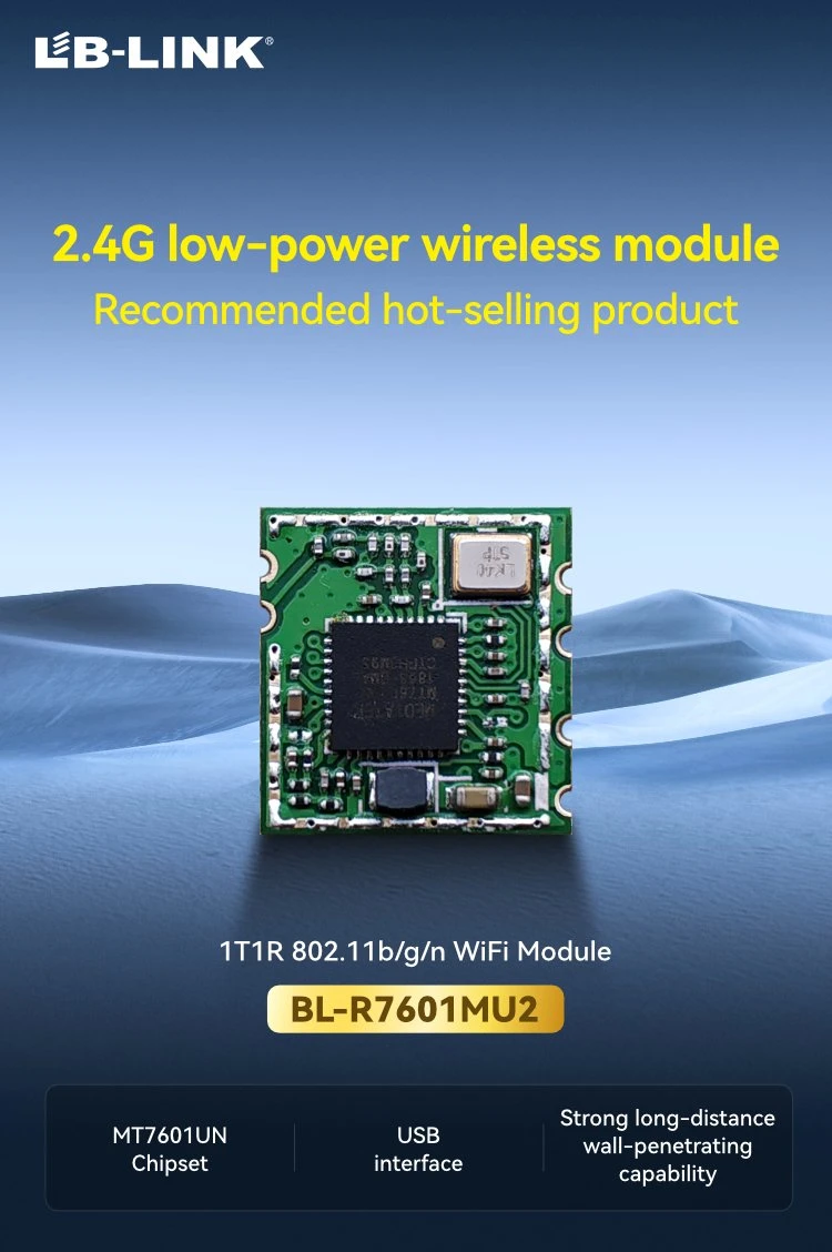 MODULE sans fil USB WIFI4 802.11B/g/n LB-LINK BL-R7601MU2 1T1R