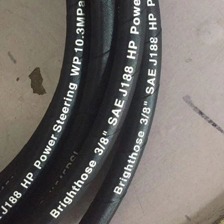 High Pressure Textile Reinforced SAE J188 Power Steering Hose