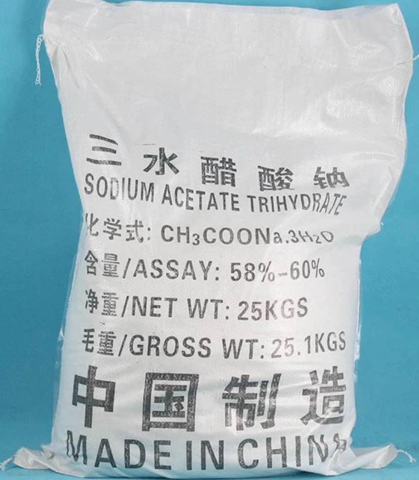 Food Additive Sodium Acetate Anhydrous Sodium Acetate