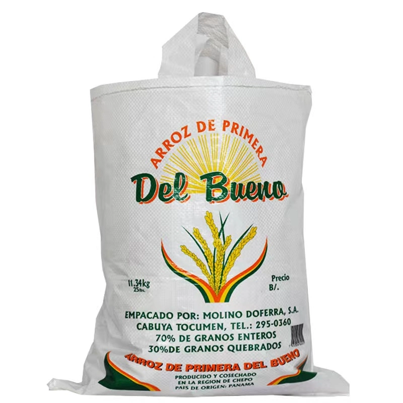 5kg 10kg 25kg 50kg 100% Virgin PP Laminated Polypropylene Woven Rice Bag