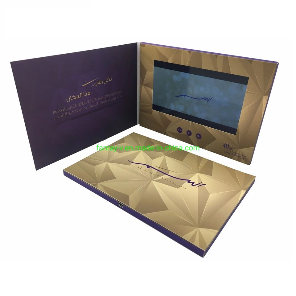 Chinese Personal A5 7inch LCD Digital Video Brochure Card for Marketing Promotion