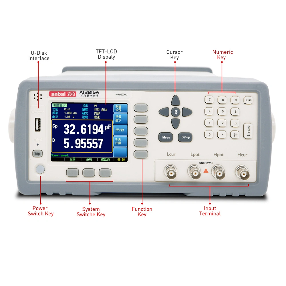 Appareil de mesure LCR numérique 10 Hz~200 kHz avec DCR, 40 fois/s At3816A