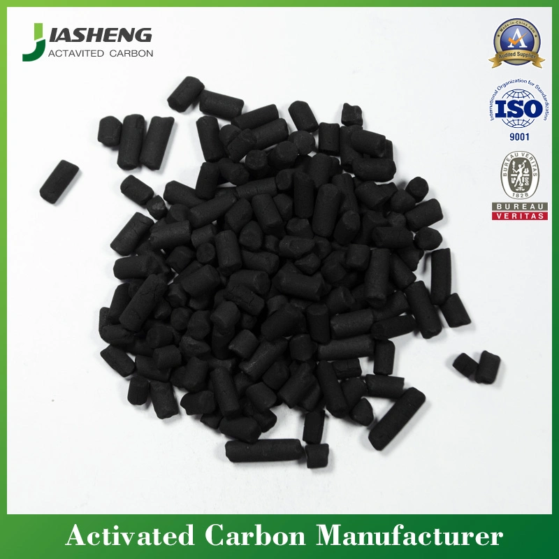 4mm KOH Impregnated Activated Carbon for Air Purification