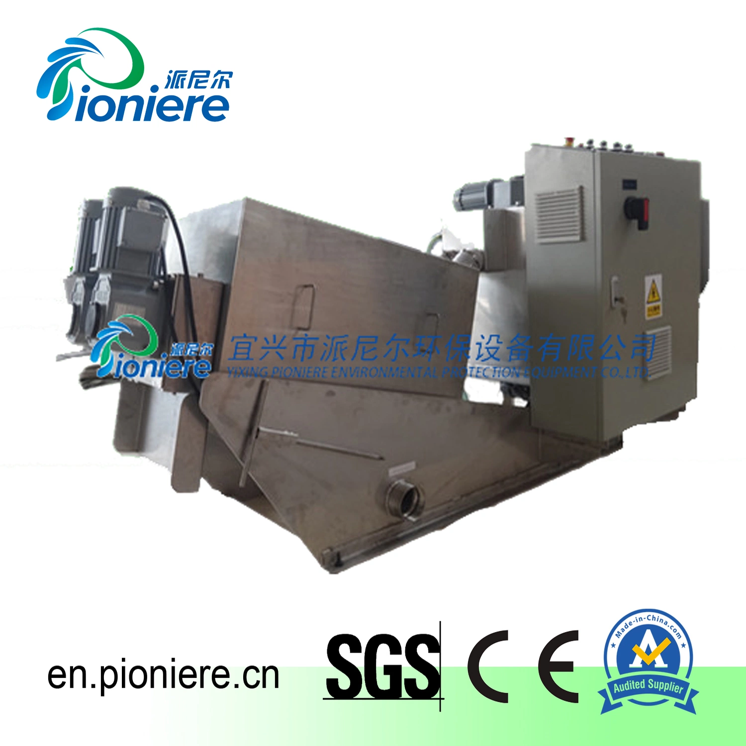 Automatic Multi-Disc Sludge Dewatering Machine for Printing and Dyeing