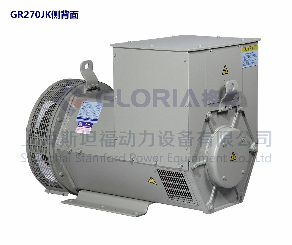 Gr270ex/120kw/3 Phase/ AC/ Stamford Type Brushless Alternator for Generator Sets,