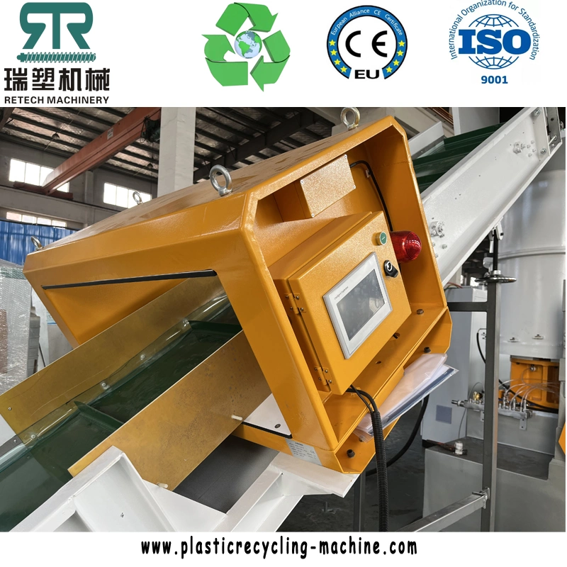 Two Double Stage Plastic Recycling Compactor Pelletizing Machine for PE PP EVA Laminated Film