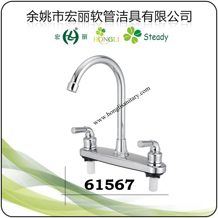 61574 Double Handle 8 Inch South American Style Faucet Mixer