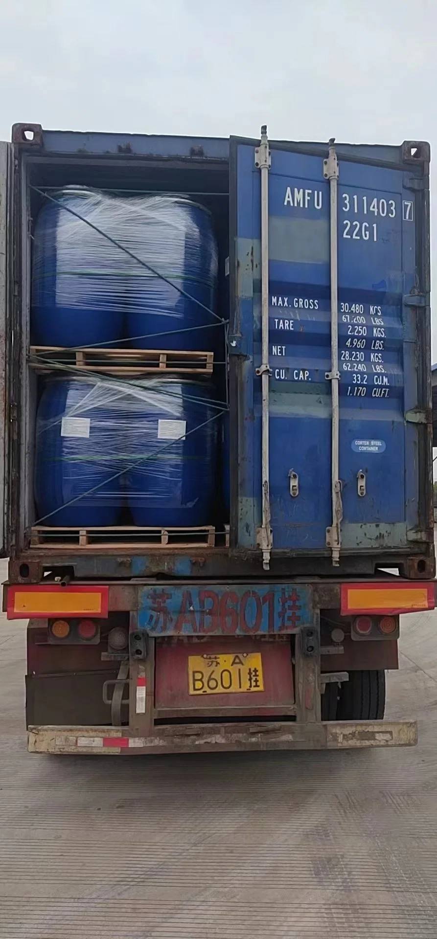 220 kg/tambor con Pallet lauril éter sulfato de sodio y AES SLES 70% en China