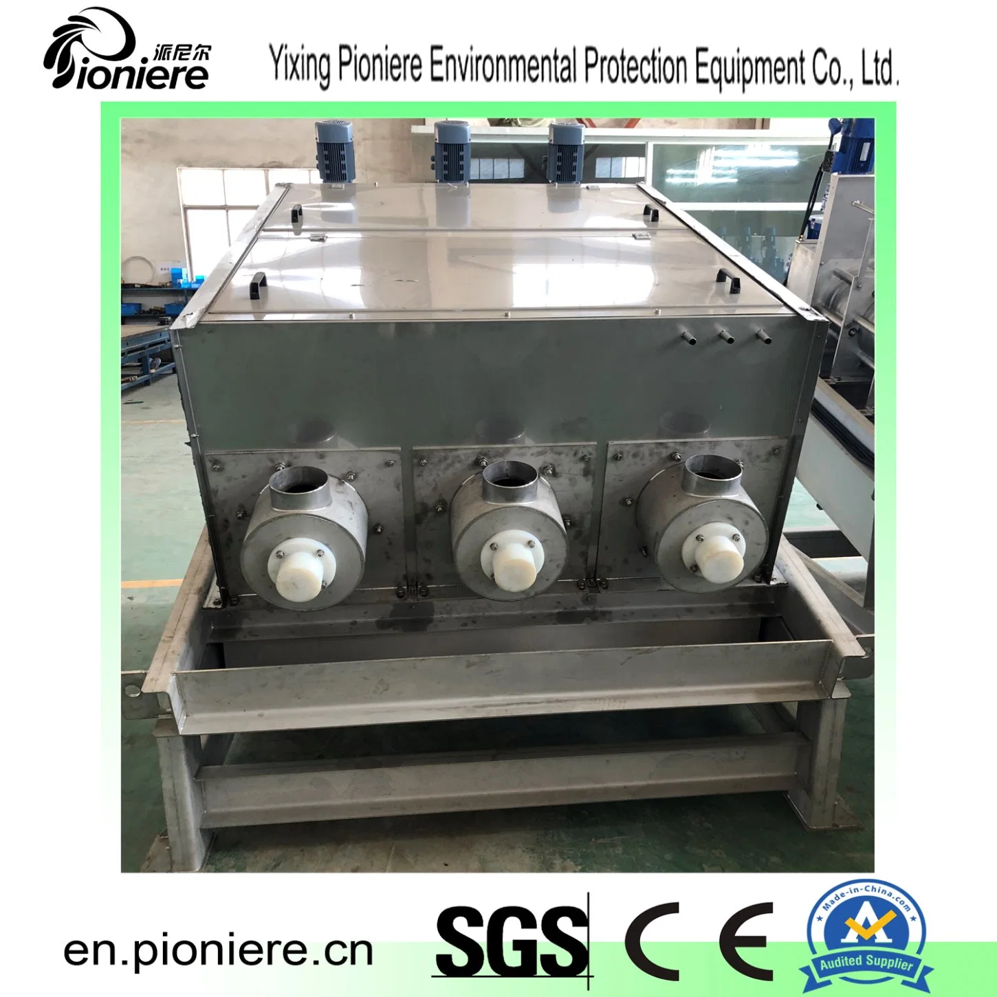 304 Stainless Steel Spiral Type Sludge Dewatering Equipment