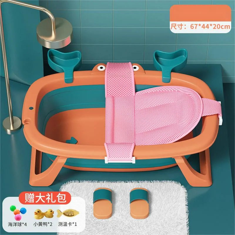 Baby Plastic Animal Shaped New Design PP TPE Bathtub