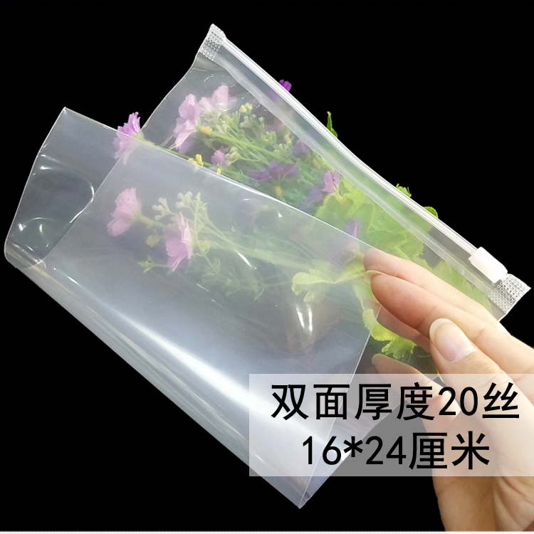 Wholesale/Supplier Vinyl Cosmetic Transparent Heal-Seal PVC Makeup Pouch with Ziplock Small Clear Pouch Bag