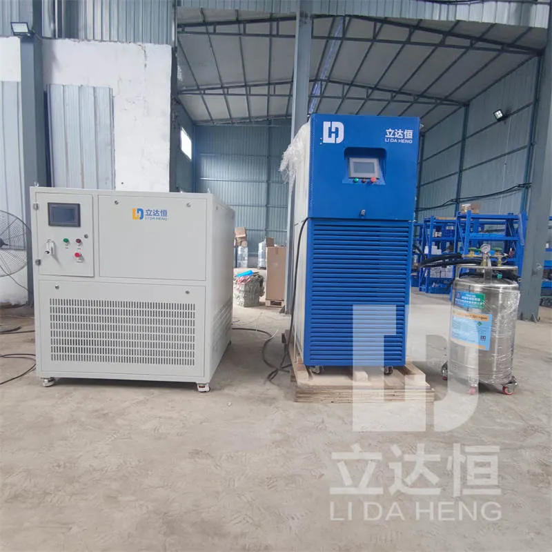 2-30L/H Laboratory Liquid Nitrogen Generator for Cell Freezing and Nuclear Magnetic