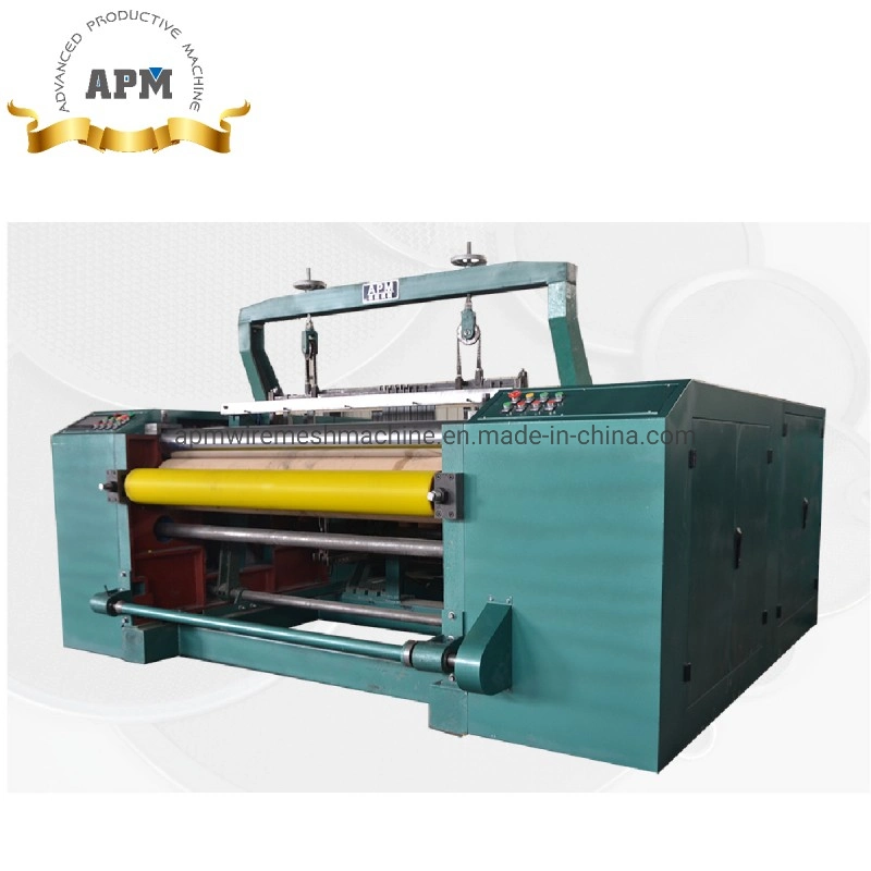 Automatic Shuttleless High quality/High cost performance  Metal Fabric Filter Screen Wire Mesh Weaving Machine