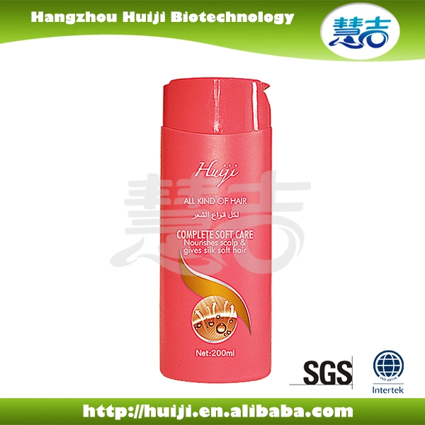 Skin Whitening Anti-Bacterial Bath Shower Gel