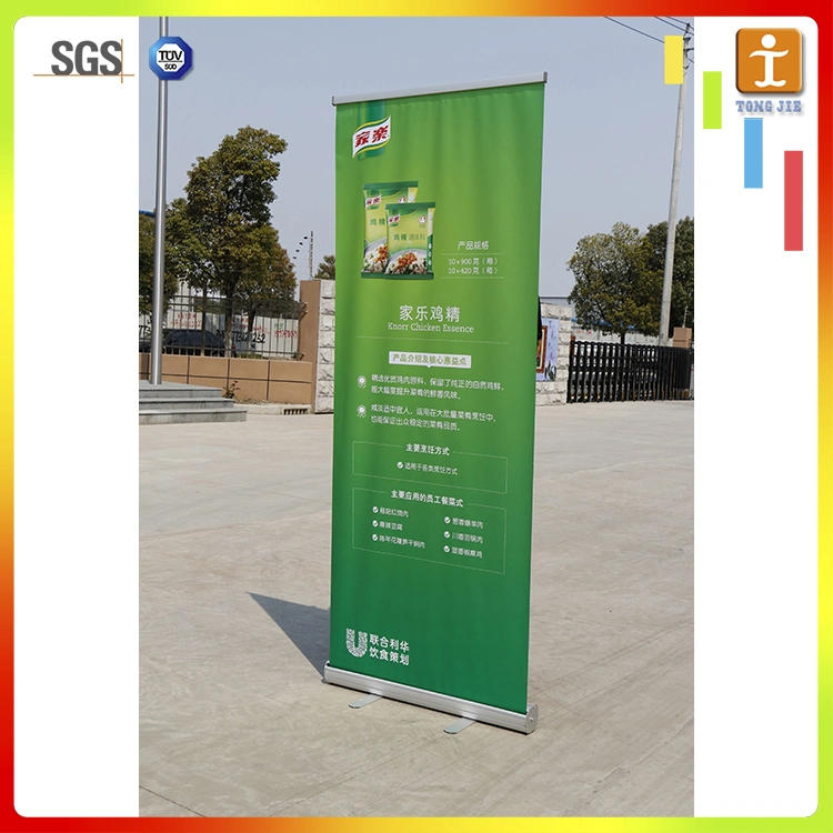 Trade Show Retractable Banner Stands Wholesale/Supplier