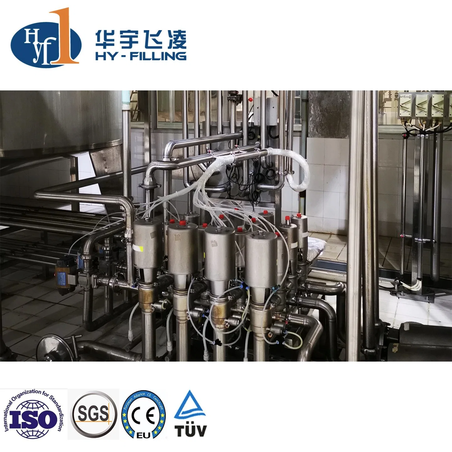 500 -1000 litros máquina de esterilización de leche de chocolate