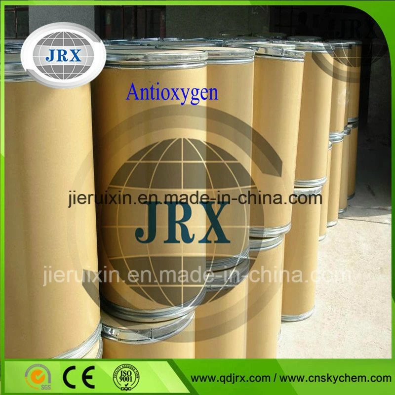 Hot Sale NCR Copy Paper Coating Chemical Microcapsule