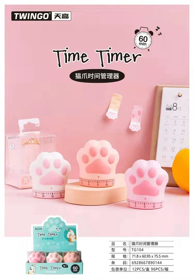 Twingo Cute Cat Claw Time Manager Student Learning Timer Daily Kitchen Timer Gift