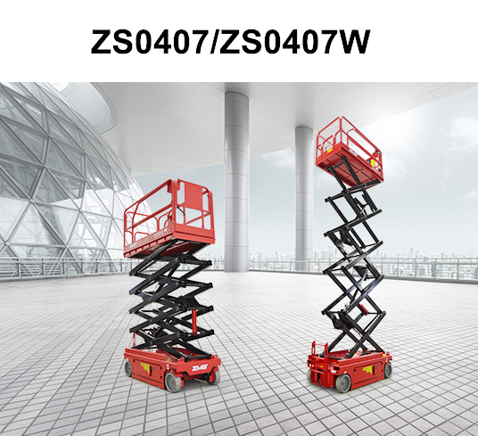 Zs0407W Hydraulic Scissor Lifts Aerial Work Platform with Ce