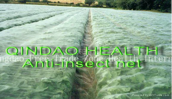 40X40mesh Anti-Insect Net