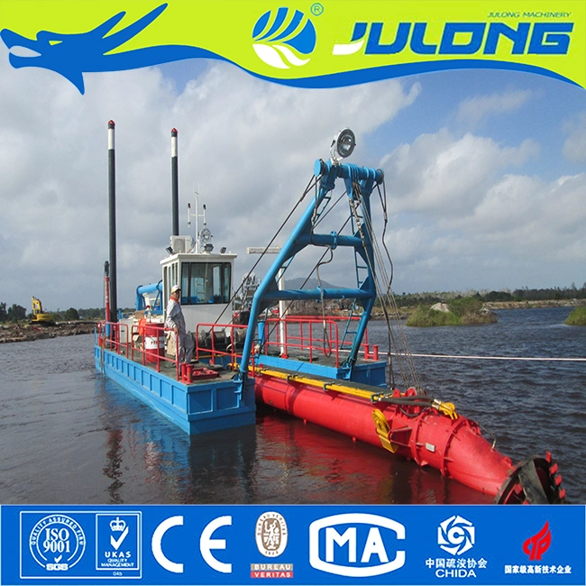 2014 Venta en caliente OEM Sand Dredger Sand Carrier Ship Fabricante