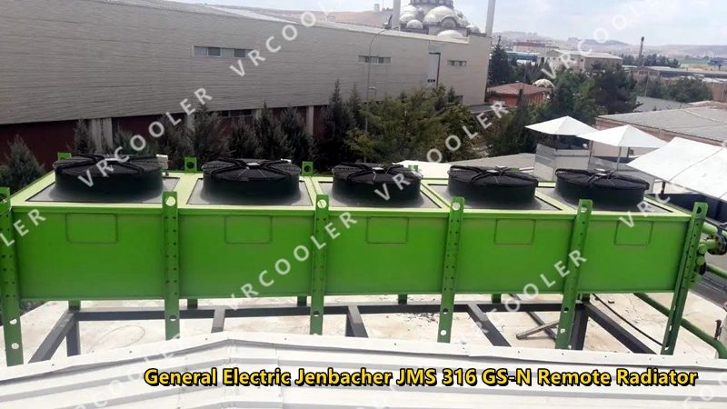 تبريد مولد Hydro Rediator Jgs 420 B25 بمحرك غاز النظام