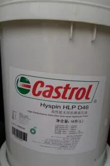 (castrol 46 68 100) aceite hidráulico antidesgaste de alta viscosidad