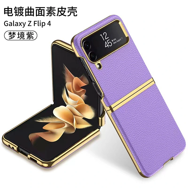 Leather Protective Cover Shockproof Smartphone Protector Electroplated Case for Samsung Galaxy Z Flip 4 5g