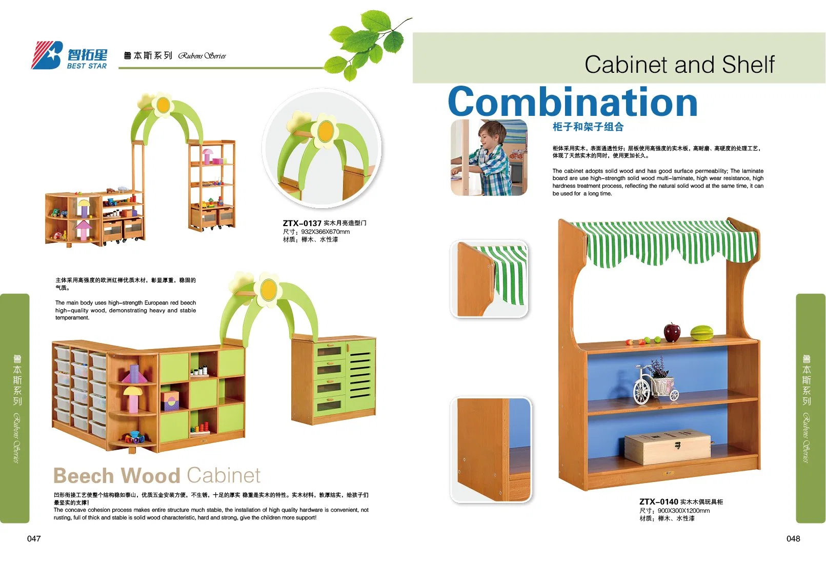 Jardín de infantes y la educación preescolar de la casa de muebles de cocina y jugar, vestirse y pretender juego de rol juego de los niños juegan de madera