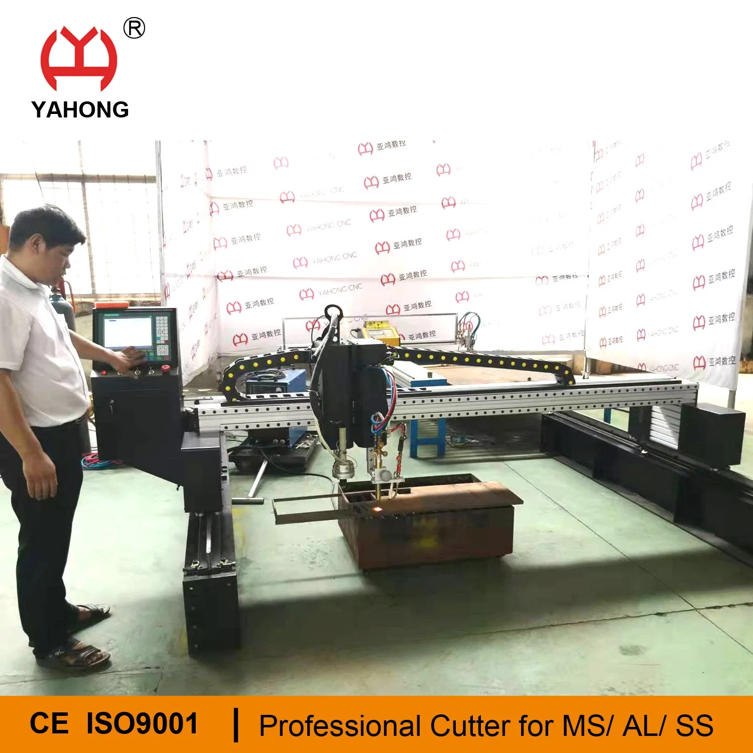 CNC Portal Plasma Cutting Steel Machine with Oxy Acetylene Torch