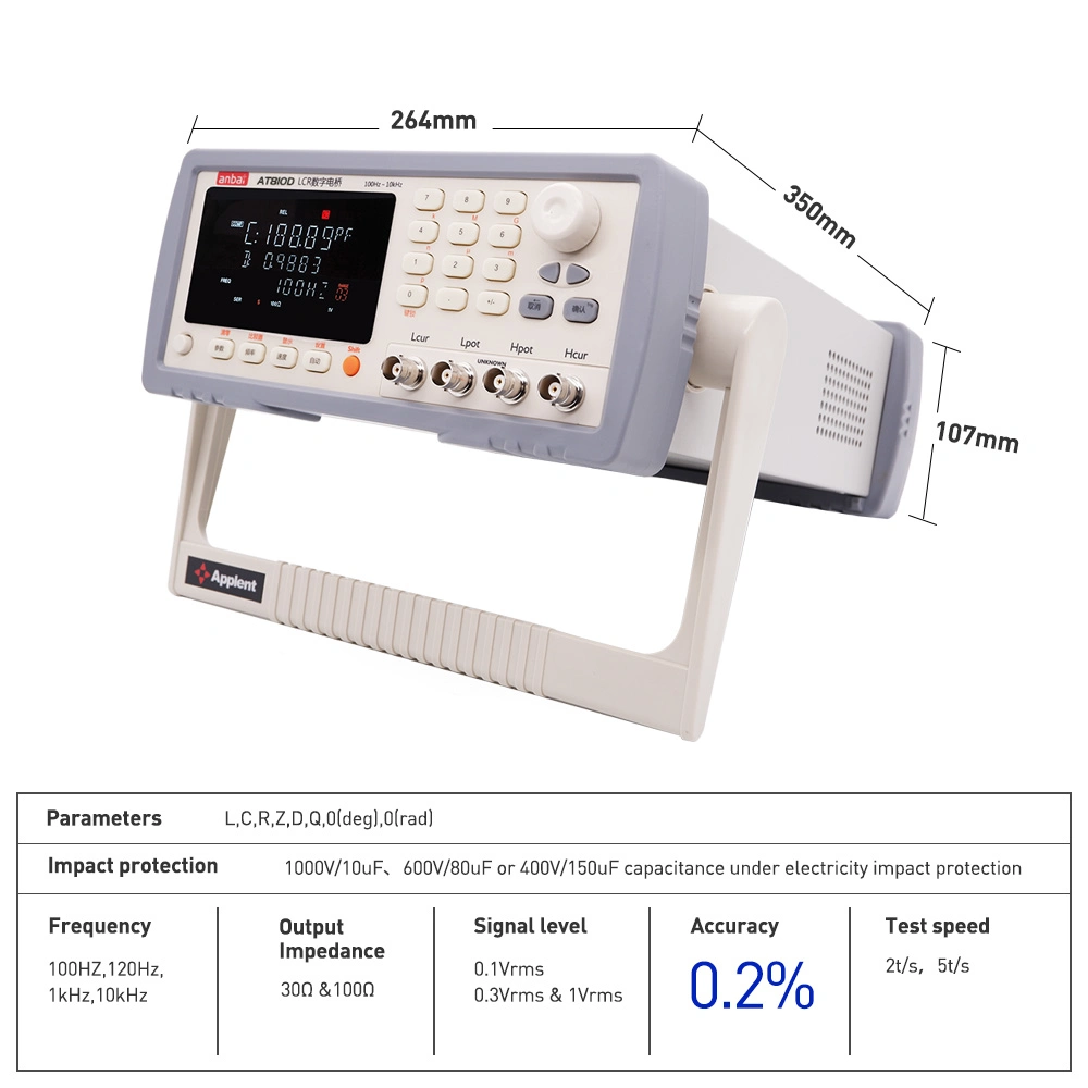 Medidor digital LCR 100Hz con RS-232C e interfaz de manipulador (AT810D)