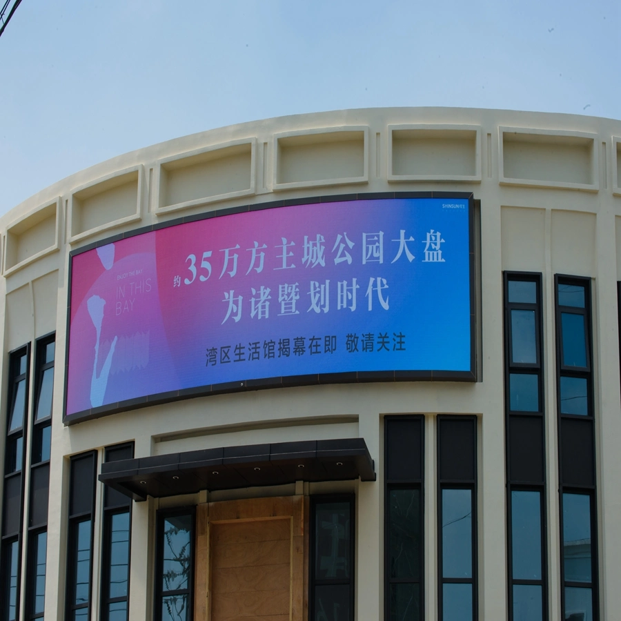 Outdoor Giant High Brightness Advertising External LED Video Wall Display